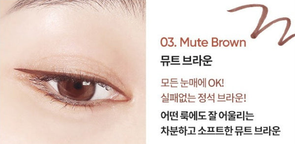 BANILA CO B. by BANILA Power Proof Pen Eyeliner 0.4g, 4 Colours from Korea