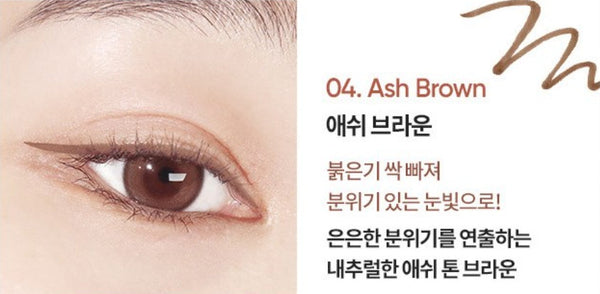 BANILA CO B. by BANILA Power Proof Pen Eyeliner 0.4g, 4 Colours from Korea