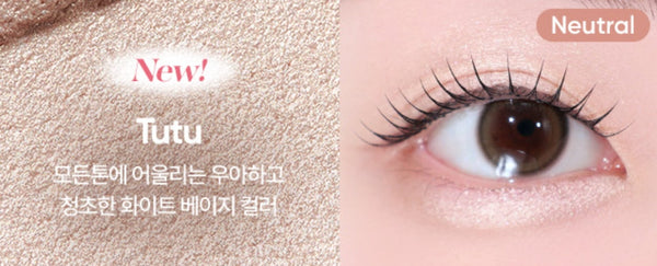 2 x BANILA CO B. by Banila Mood On Eye Color Stick 0.5g (Shimmer), 6 Colours from Korea