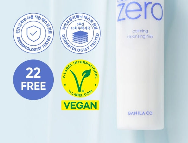2 x BANILA CO Clean it Zero Calming Cleansing Milk 200ml from Korea