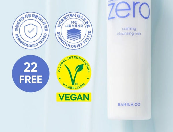 2 x BANILA CO Clean it Zero Calming Cleansing Milk 200ml from Korea