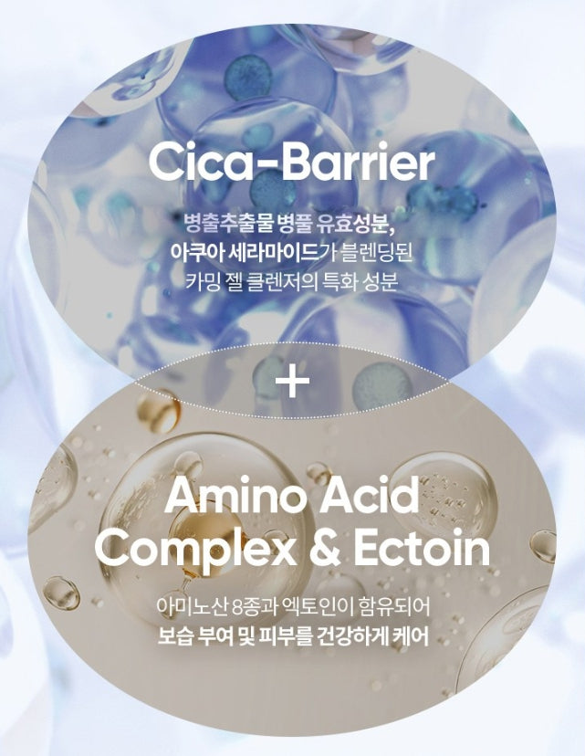2 x BANILA CO Clean it Zero Calming Gel Cleanser 200ml from Korea