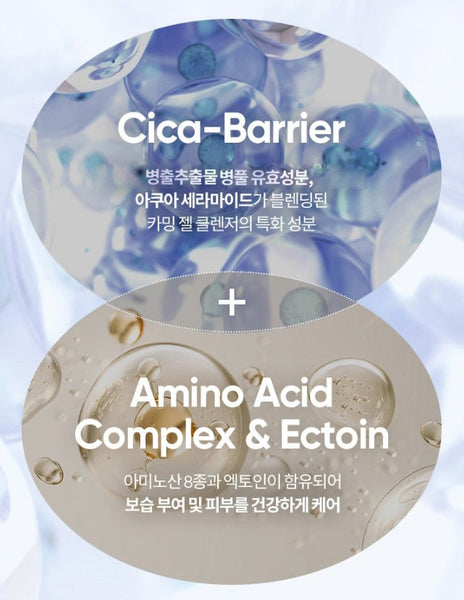 2 x BANILA CO Clean it Zero Calming Gel Cleanser 200ml from Korea