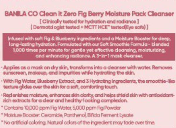 BANILA CO Clean it Zero Fig Berry Moisture Pack Cleanser 180g from Korea