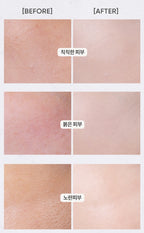2 x BANILA CO Covericious Ultimate White Cushion (Main 14g + Refill 14g), SPF38 PA++, 10 Colours from Korea