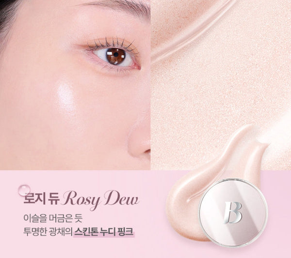2 x BANILA CO Dew Boost Cushion Highlighter 5g #01 Rosy Dew from Korea