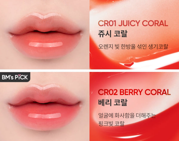 BANILA CO Hydrating Lip Oil 7.5ml, 6 Colours from Korea
