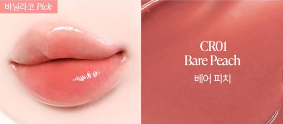 2 x BANILA CO New Glow Veil Lip Stick 4.3g, 5 Colours from Korea