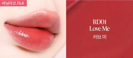 2 x BANILA CO New Glow Veil Lip Stick 4.3g, 5 Colours from Korea