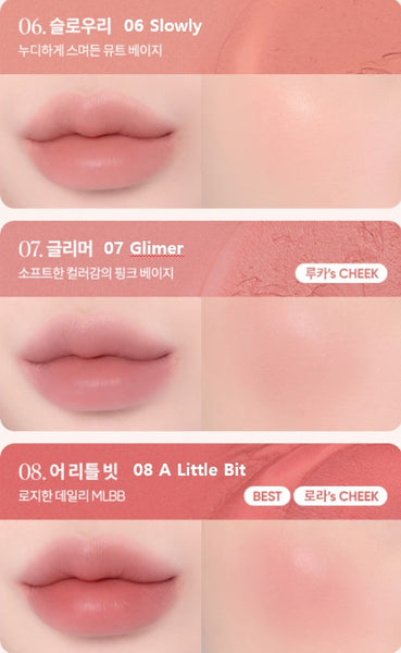 BANILA CO New Romantic Blush LIP & Cheek 3.7g, 26 Colours from Korea