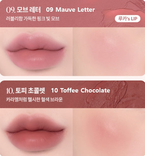 BANILA CO New Romantic Blush LIP & Cheek 3.7g, 26 Colours from Korea