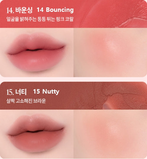 BANILA CO New Romantic Blush LIP & Cheek 3.7g, 26 Colours from Korea