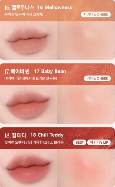 BANILA CO New Romantic Blush LIP & Cheek 3.7g, 26 Colours from Korea