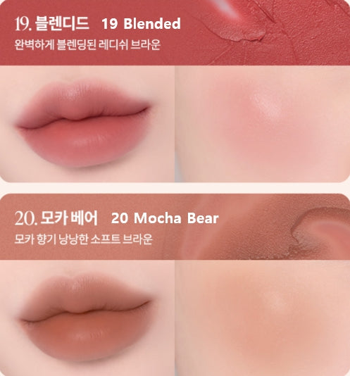 BANILA CO New Romantic Blush LIP & Cheek 3.7g, 26 Colours from Korea