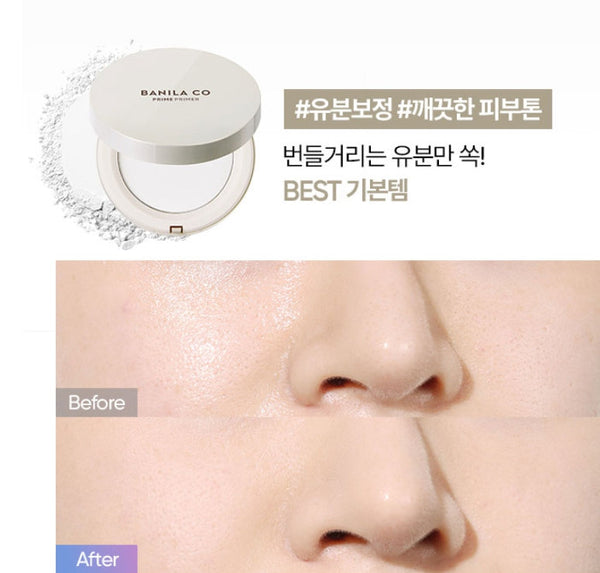 2 x BANILA CO Prime Primer Finish Pact 6.5g, 3 Colours from Korea