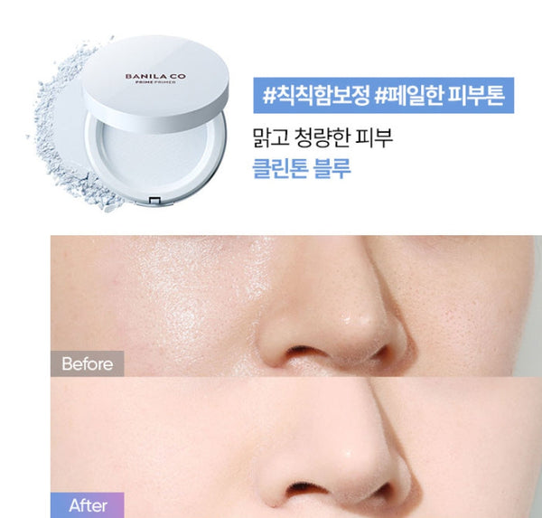 2 x BANILA CO Prime Primer Finish Pact 6.5g, 3 Colours from Korea