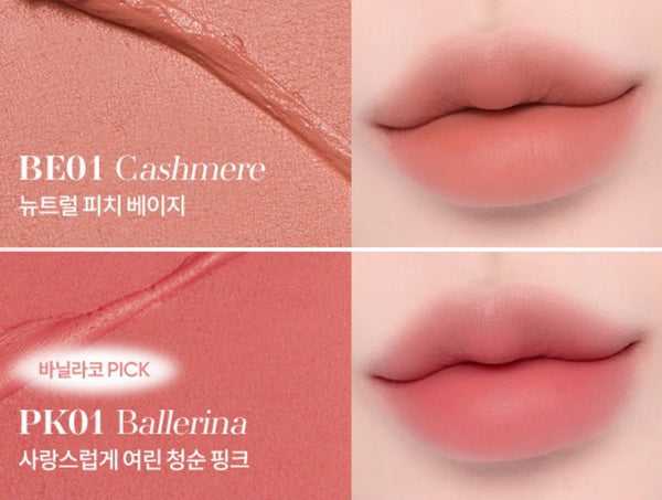 2 x BANILA CO Sheer Velvet Veil Tint 3.8g, 13 Colours from Korea