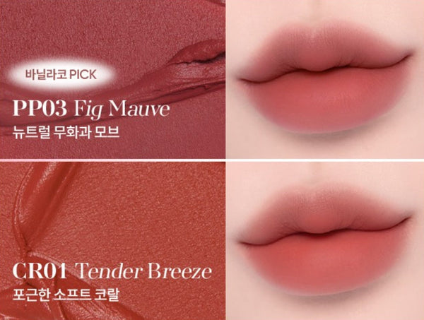 2 x BANILA CO Sheer Velvet Veil Tint 3.8g, 13 Colours from Korea
