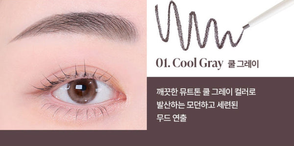 2 x BANILA CO Super Slim Brow Pencil 0.08g, 4 Colours from Korea