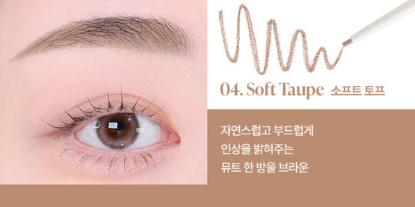 2 x BANILA CO Super Slim Brow Pencil 0.08g, 4 Colours from Korea