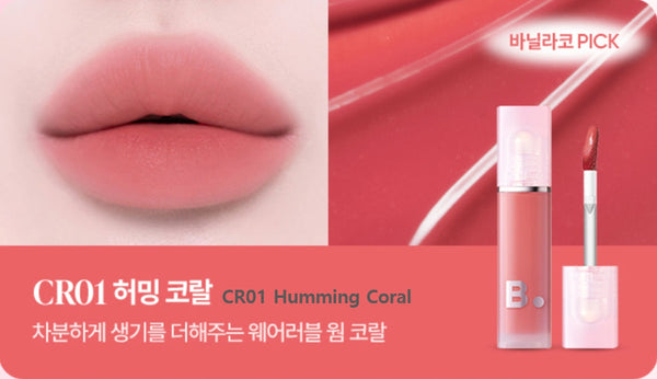 2 x BANILA CO Water Drop Veil Tint 4g, 5 Colours from Korea