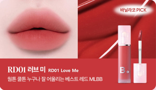 2 x BANILA CO Water Drop Veil Tint 4g, 5 Colours from Korea