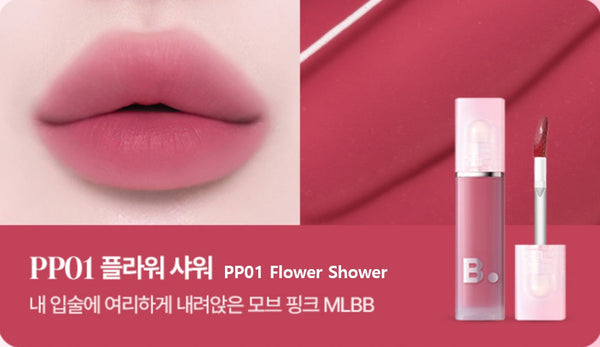 2 x BANILA CO Water Drop Veil Tint 4g, 5 Colours from Korea