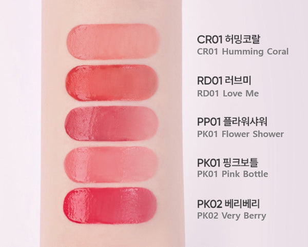 2 x BANILA CO Water Drop Veil Tint 4g, 5 Colours from Korea