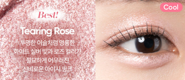 2 x BANILA CO B. by Banila Mood On Eye Color Stick 0.5g (Glitter), 6 Colours from Korea