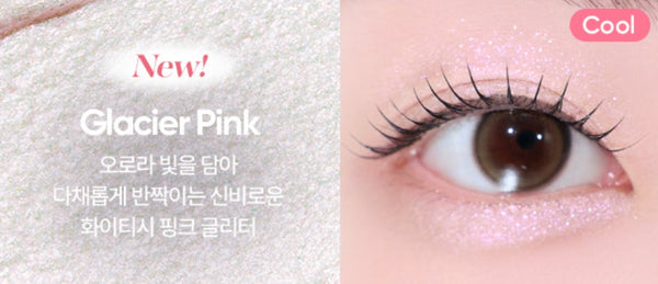 2 x BANILA CO B. by Banila Mood On Eye Color Stick 0.5g (Glitter), 6 Colours from Korea