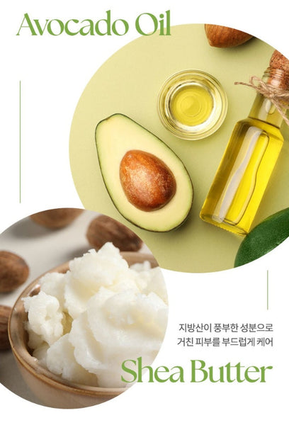BANILA CO Clean it Zero Enriching Butter Cleansing Balm 100ml from Korea