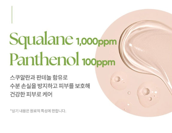 BANILA CO Clean it Zero Enriching Butter Cleansing Balm 100ml from Korea