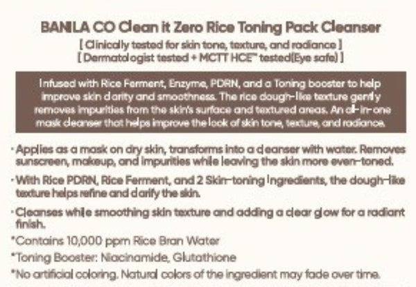 2 x BANILA CO Clean it Zero Rice Toning Pack Cleanser 180g from Korea