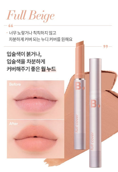 BANILA CO Cover Lip Base 1g, 6 Colours from Korea