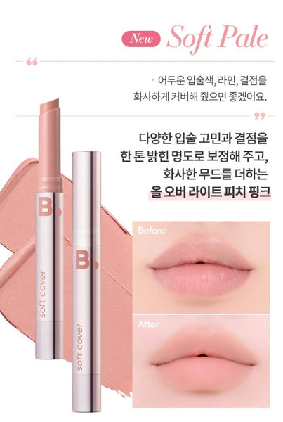 BANILA CO Cover Lip Base 1g, 6 Colours from Korea
