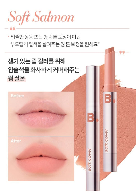 2 x BANILA CO Cover Lip Base 1g, 6 Colours from Korea