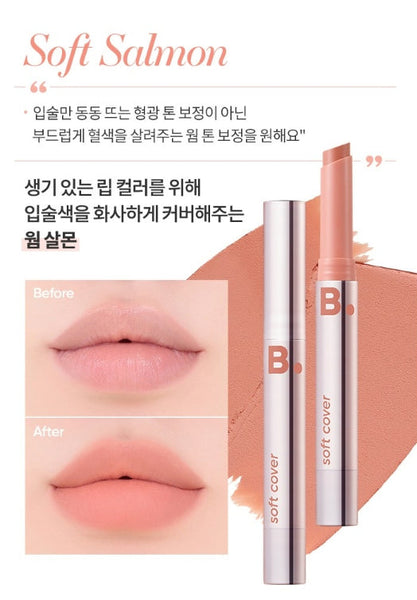 BANILA CO Cover Lip Base 1g, 6 Colours from Korea