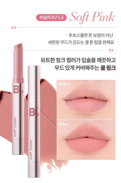BANILA CO Cover Lip Base 1g, 6 Colours from Korea