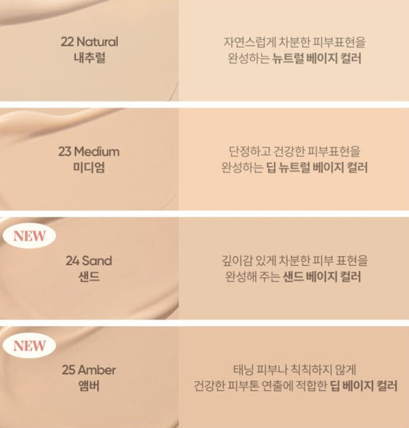 2 x BANILA CO Covericious Power Fit Foundation 30ml, SPF 45 PA++, 8 Colours,  from Korea