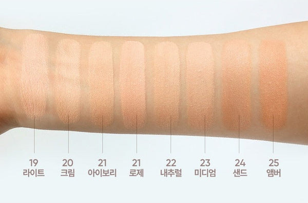 2 x BANILA CO Covericious Power Fit Foundation 30ml, SPF 45 PA++, 8 Colours,  from Korea