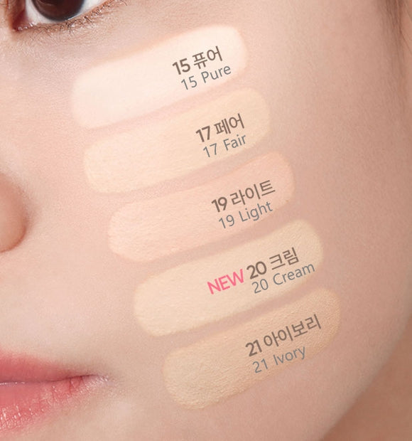 BANILA CO Covericious Ultimate White Cushion Main 14g, SPF38 PA++, 10 Colours from Korea