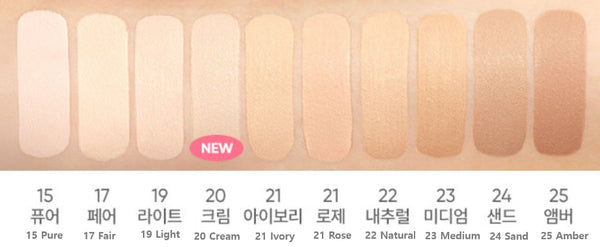 BANILA CO Covericious Ultimate White Cushion Main 14g, SPF38 PA++, 10 Colours from Korea