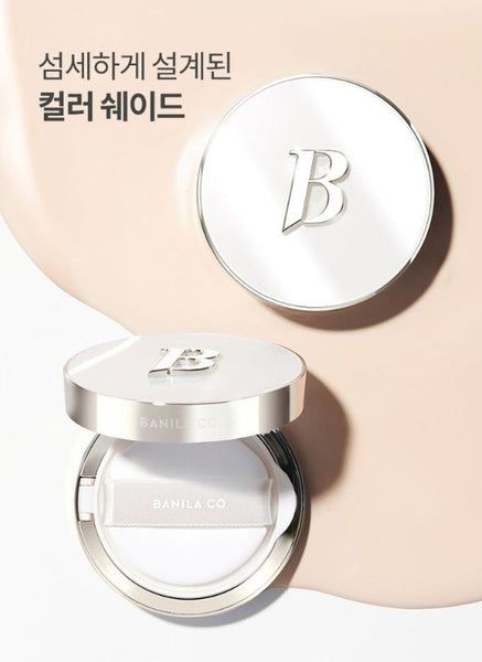 BANILA CO Covericious Ultimate White Cushion Main 14g, SPF38 PA++, 10 Colours from Korea