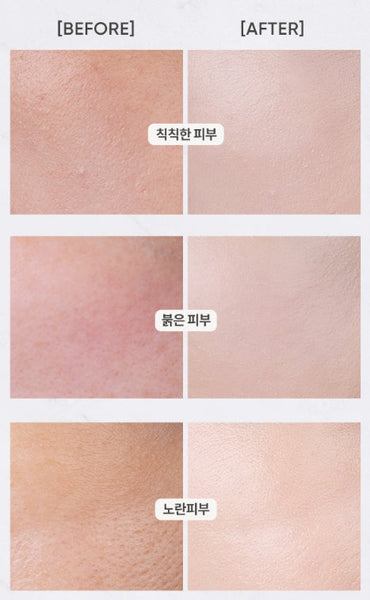 2 x BANILA CO Covericious Ultimate White Cushion Main 14g, SPF38 PA++, 10 Colours from Korea