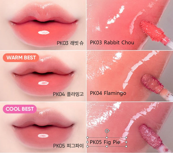 2 x BANILA CO Dew Glow Tint 3.8g, 16 Colours from Korea