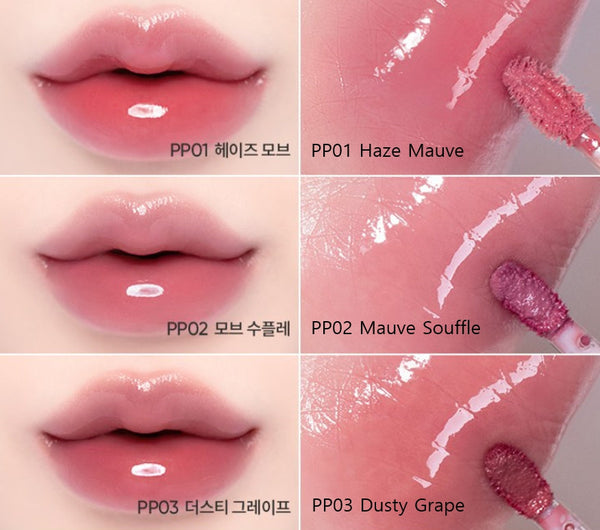 BANILA CO Dew Glow Tint 3.8g, 16 Colours from Korea