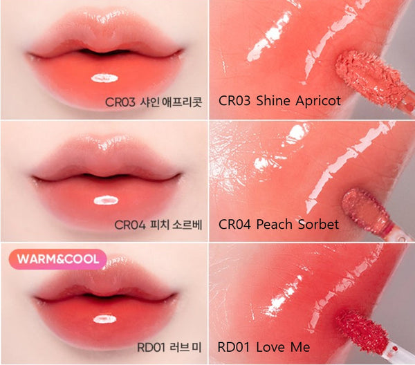 2 x BANILA CO Dew Glow Tint 3.8g, 16 Colours from Korea
