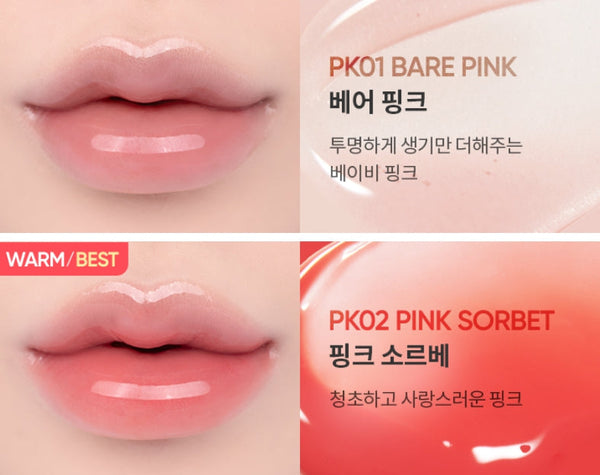2 x BANILA CO Hydrating Lip Oil 7.5ml, 6 Colours from Korea