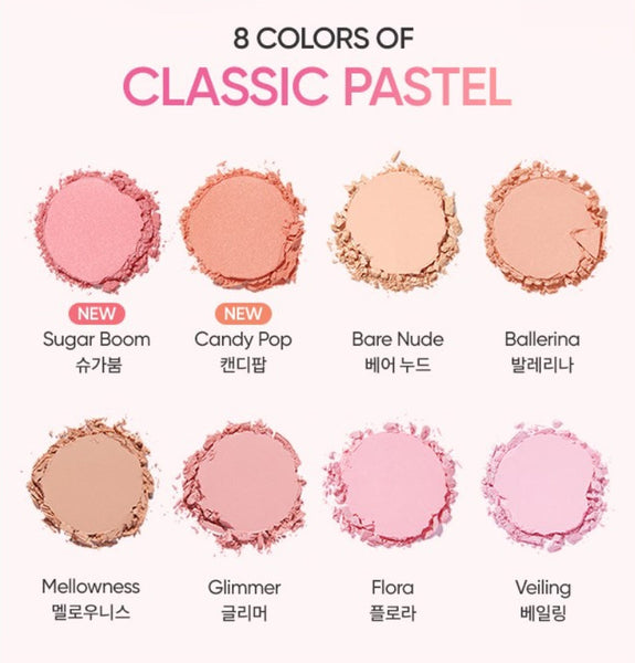 2 x BANILA CO Priming Veil Cheek 6g, 8 Colours from Korea