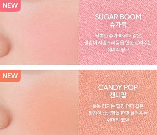 BANILA CO Priming Veil Cheek 6g, 8 Colours from Korea